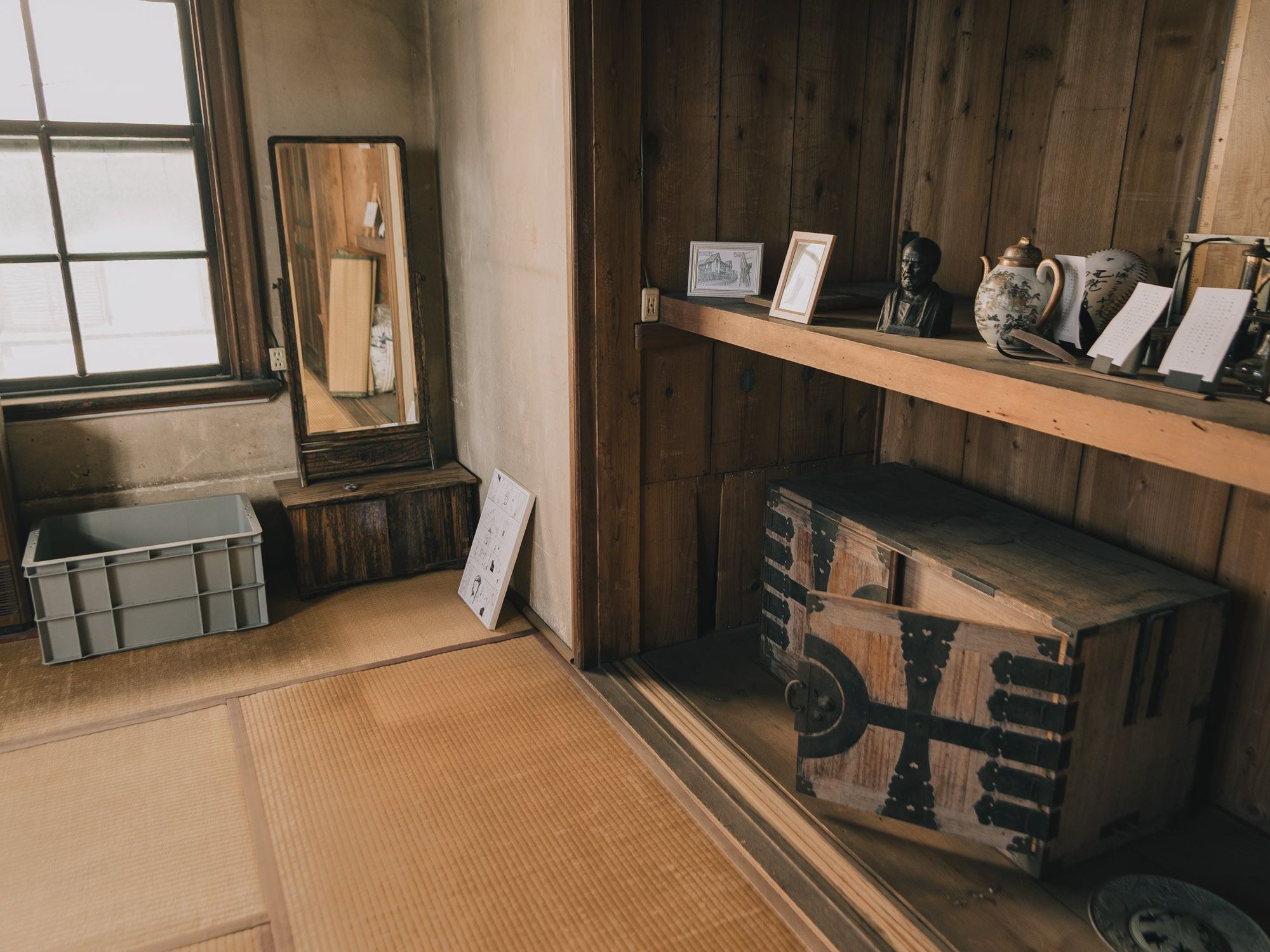 Ancien cabinet Yoshiike