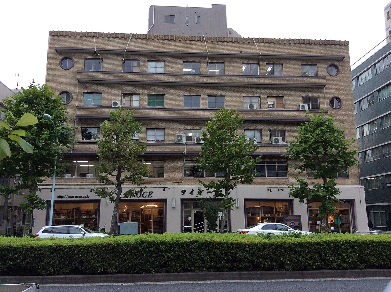 Tiger Building